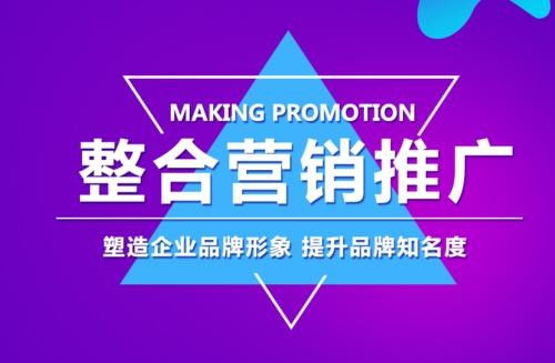 曲松抖音MCN公司有哪些 河北抖快網(wǎng)絡(luò)