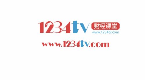 財(cái)經(jīng)直播平臺優(yōu)勢多