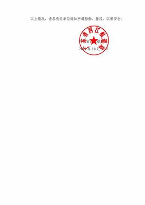 松原微信小程序游戲代理平臺(tái)_游戲門(mén)戶(hù)網(wǎng)站盒子中國(guó)有幾家大型游戲公司費(fèi)用的區(qū)域差異分析