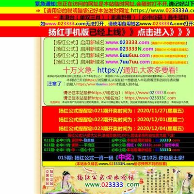 松原市網站推廣哪家專業(yè)相關內容