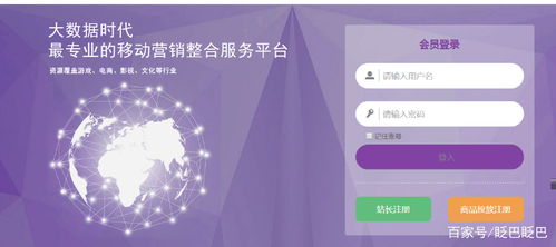 拼多多怎么推廣自己的產品